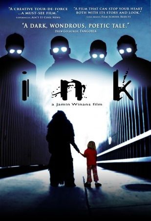  Фильм Инк
