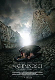  Фильм В темноте