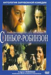 Смотреть фильм Синьор Робинзон