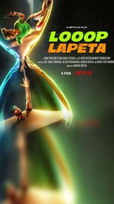 Смотреть фильм Бесконечный цикл
