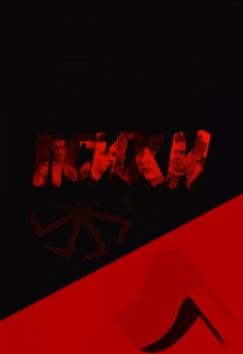  Фильм Психи