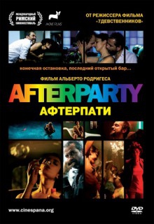 Смотреть фильм Afterparty