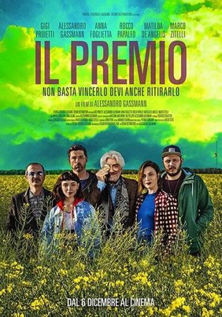 Смотреть фильм Премия