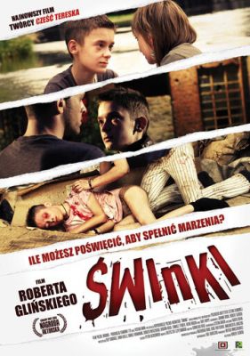  Фильм Свинки
