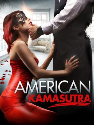 Смотреть фильм Американская камасутра