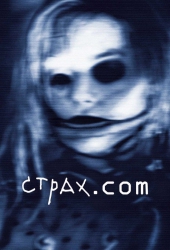 Смотреть фильм Страх.сом