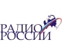 Слушать Радио России