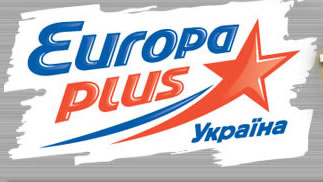 Европа плюс (Украина)