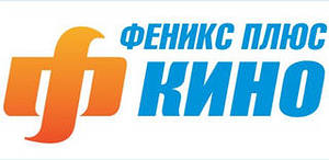Смотреть ТВ Феникс Плюс Кино